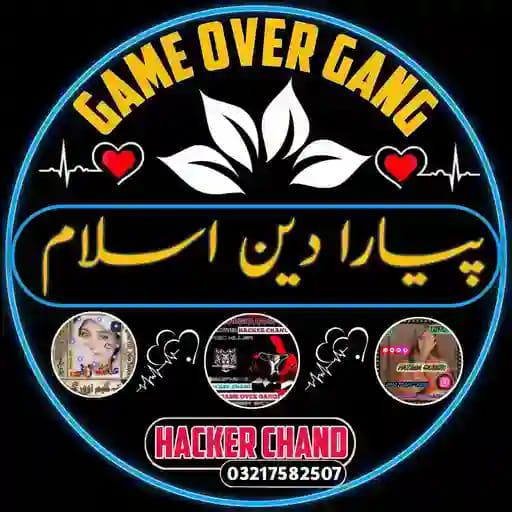 Join ²⁰¹²⬱⃞͒𝐏𝐢𝐲𝐚𝐫𝐚⬱⃞͒𝐃𝐢𝐧-𝐞⬱⃞͒𝐈𝐬𝐥𝐚𝐦 Whatsapp Group Link | Groupsor