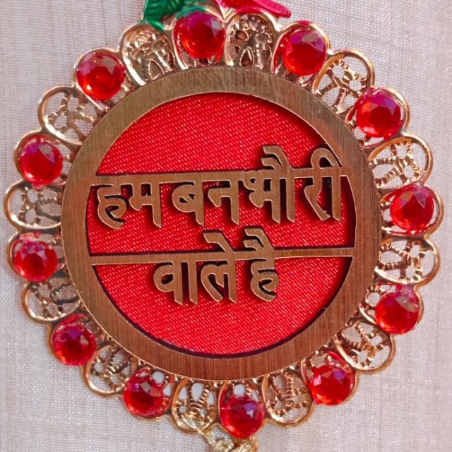 🌹❣️हम बनभौरी वाले हैं❣️🌹 Whatsapp Group Join Link