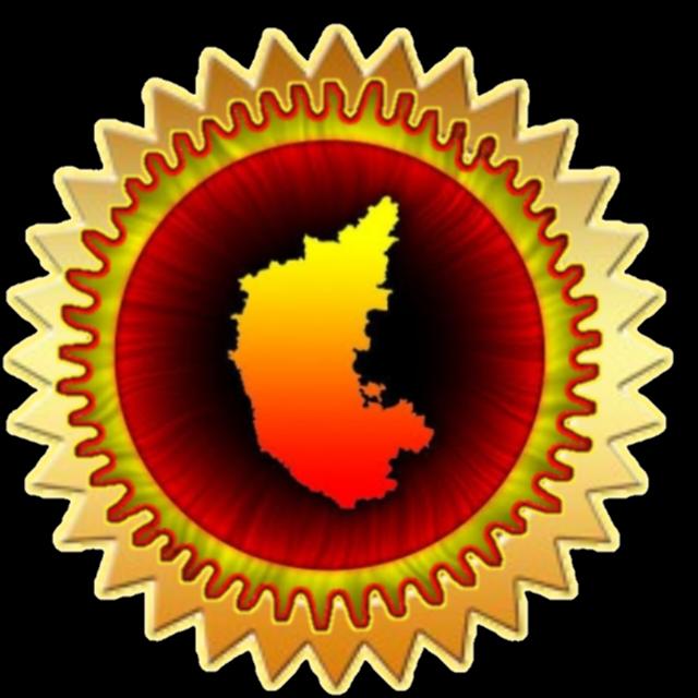 DHARWAD GROUP LINK  WhatsApp Group in Jobs/Career, India, Kannada group/channel image