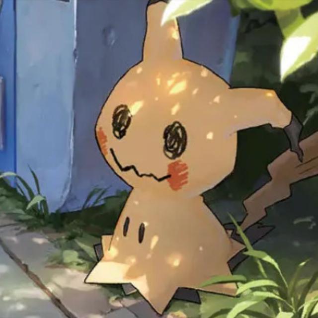 Avatar de Pokémon:the adventure.