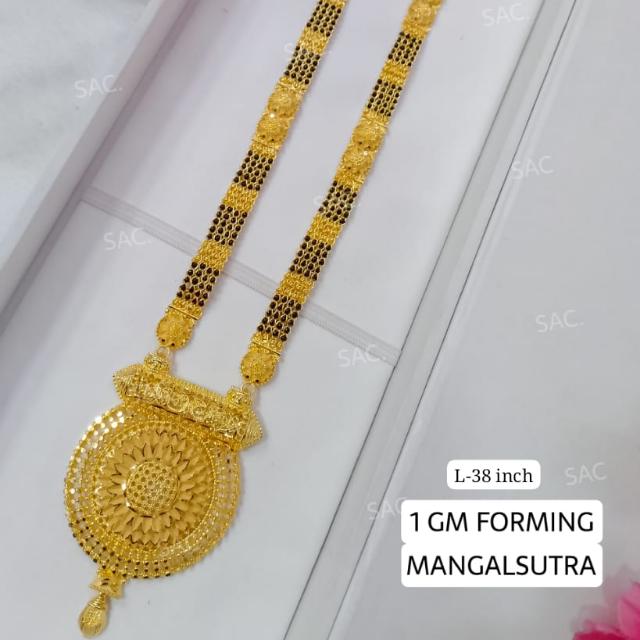 Avdhoot Fashion Hub WhatsApp Group in Fashion/Style/Clothing, India, Marathi group/channel image
