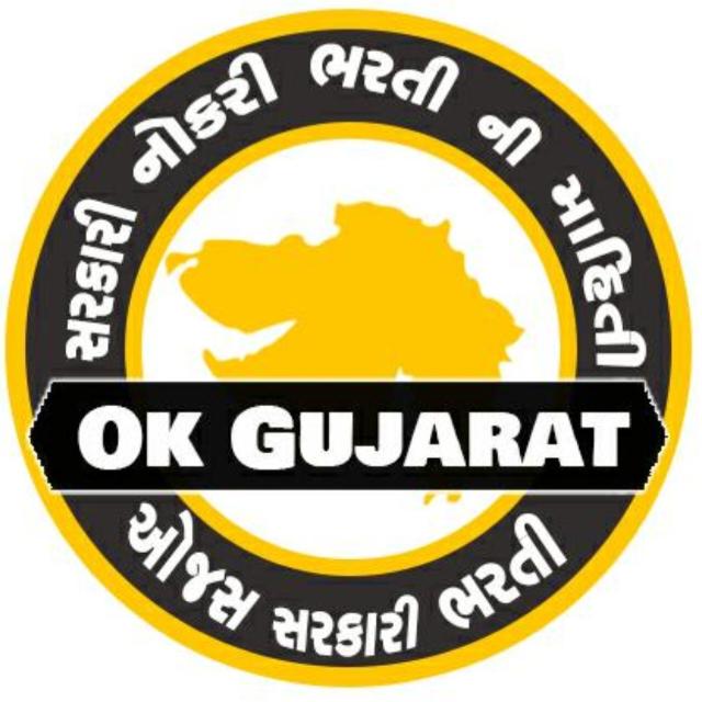 Ok Gujarat 13 WhatsApp Group link profile