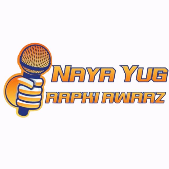 Naya yug 3 🤟