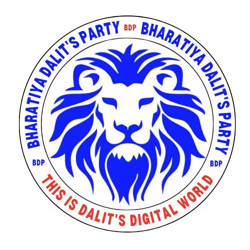 1 Bharatiya Dalit's Party Whatsapp Group Join Link