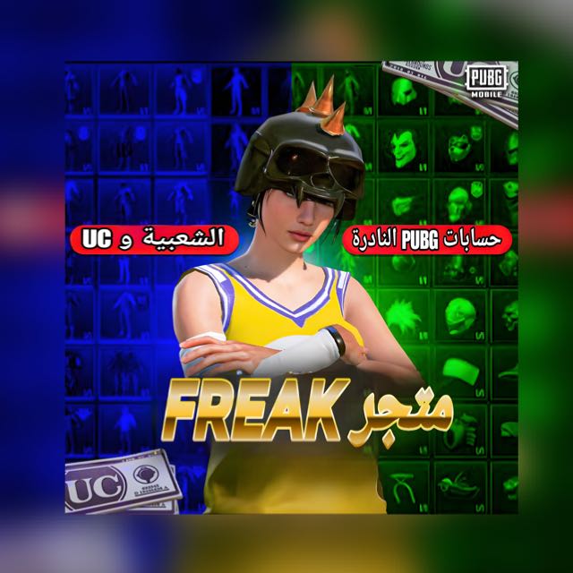 Talha Store 2 WhatsApp Group cover