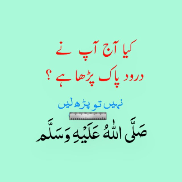🌺🏵️ * سنہـــرے حــــروف * 🌺🌿
