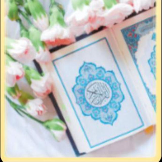 Online Quran academy 09