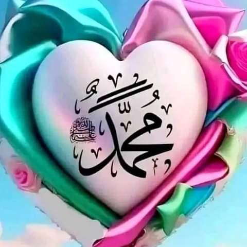 احادیث نبوی (صلی اللہ علیہ وسلم) Group's logo