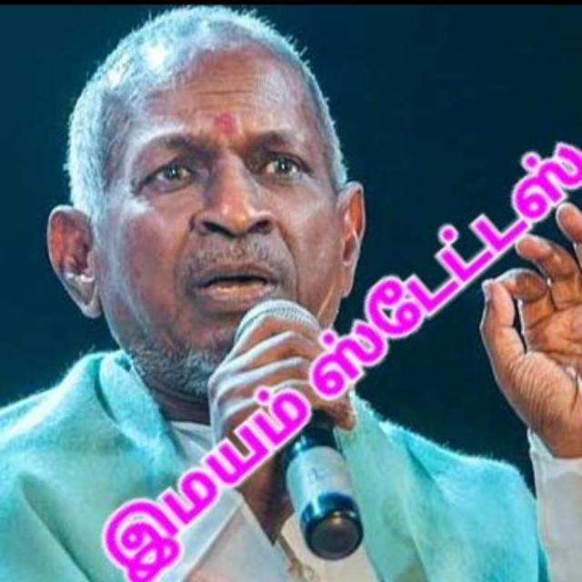 இமயம் my ஸ்டேட்டஸ் (melody cut Songs Only)