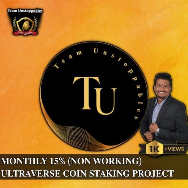 𝐌𝐎𝐍𝐓𝐇𝐋𝐘 𝟏𝟓% (𝐍𝐎𝐍 𝐖𝐎𝐑𝐊𝐈𝐍𝐆) 𝐔𝐋𝐓𝐑𝐀𝐕𝐄𝐑𝐒𝐄 𝐈𝐧𝐜𝐨𝐦𝐞 𝐆𝐚𝐢𝐝𝐚𝐧𝐜𝐞 𝐓𝐫𝐚𝐝𝐢𝐧𝐠, 𝐒𝐭𝐚𝐤𝐢𝐧𝐠, 𝐌𝐢𝐧𝐢𝐧𝐠, 𝐆𝐚𝐦𝐢𝐧𝐠, 𝐍𝐞𝐭𝐰𝐨𝐫𝐤𝐢𝐧𝐠. - WhatsApp Group with 0 members