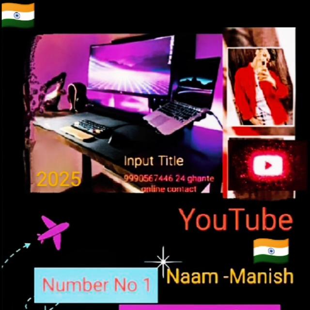 YouTube Se Whatsapp Group Link | Groupsor