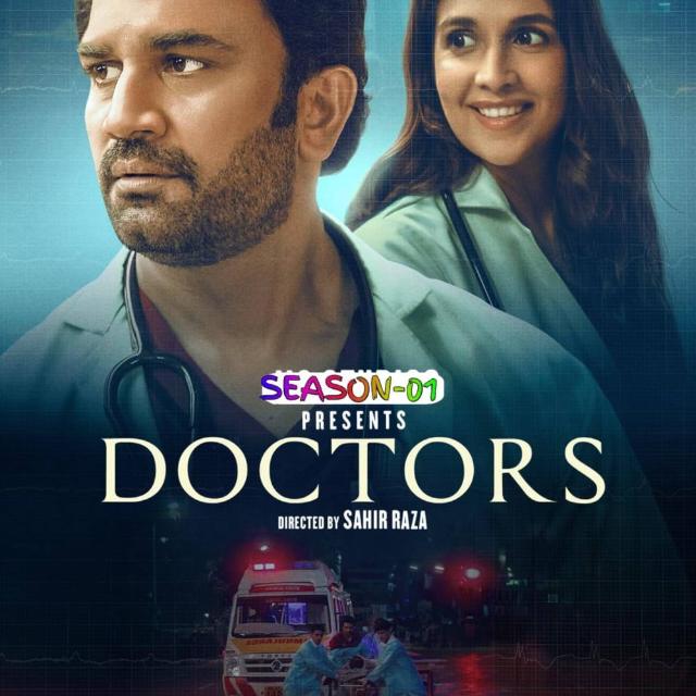 Movies Masti Group (7)