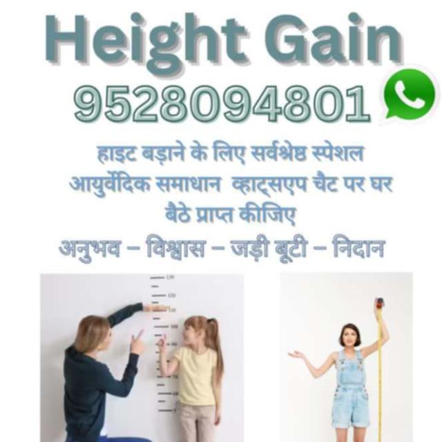 Join ɪɴᴅɪᴀn ɴᴇᴡꜱ 🪷 Whatsapp Group Link | Groupsor