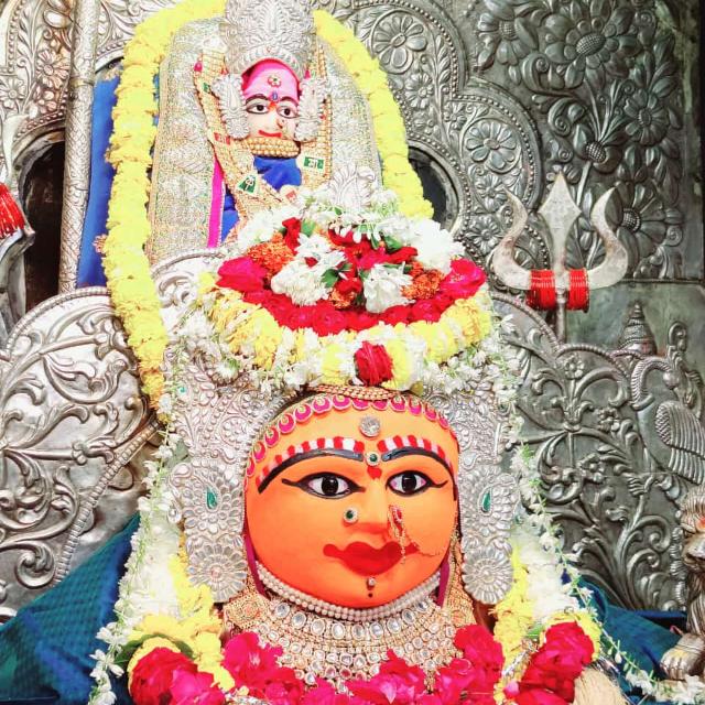 Harsiddhi Mata Ujjain Whatsapp Group Join Link