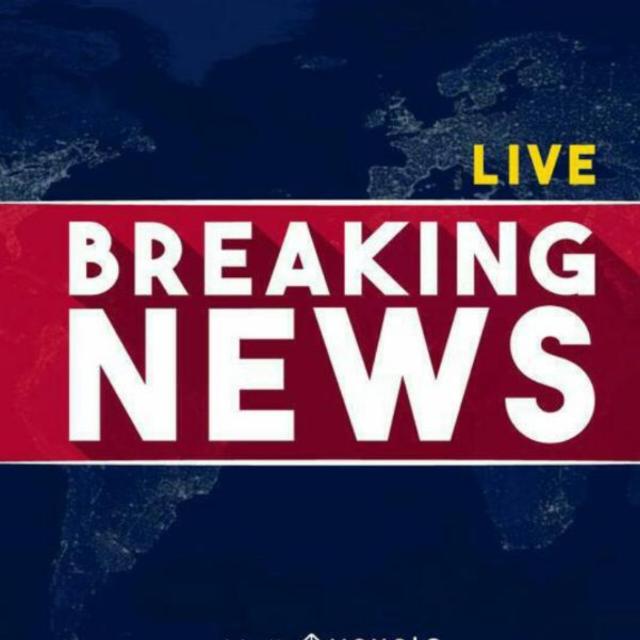NEWS UPDATE WhatsApp Group
