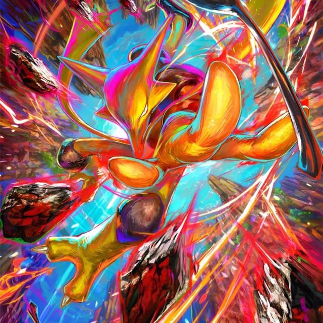 Avatar de Pokemón ♡ TCG Pocket