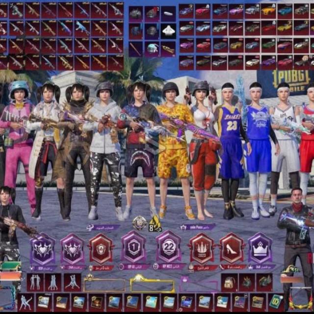 🎮 KAPTAAN PUBG STORE 🇵🇰 Whatsapp Group Join Link