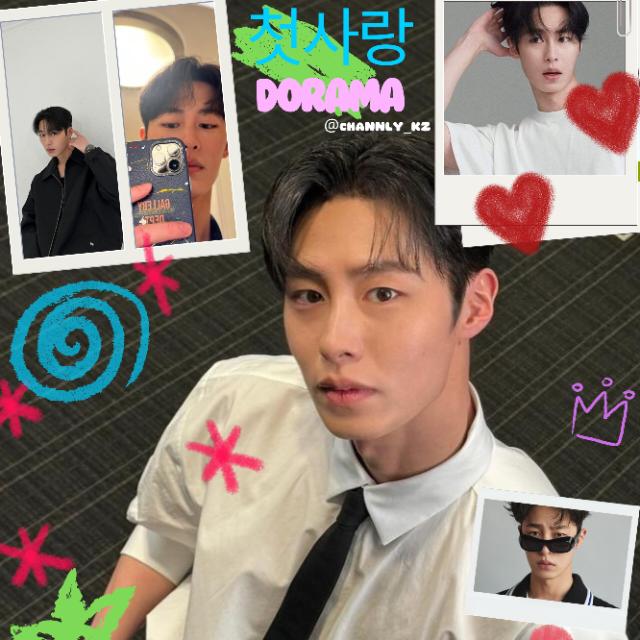 ✧첫사랑𝑫𝒐𝒓𝒂𝒎𝒂 ✧