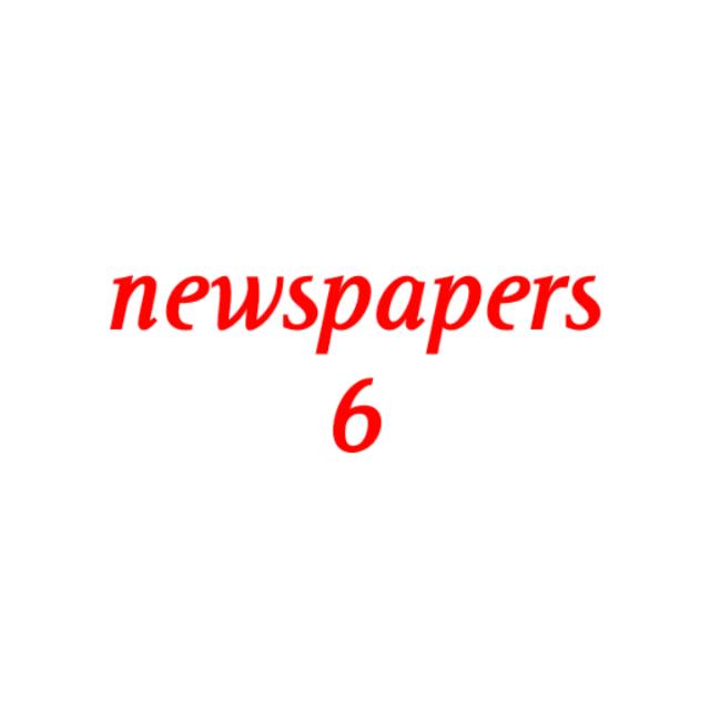 Daily newspaper 🗞️ Whatsapp Group Join Link
