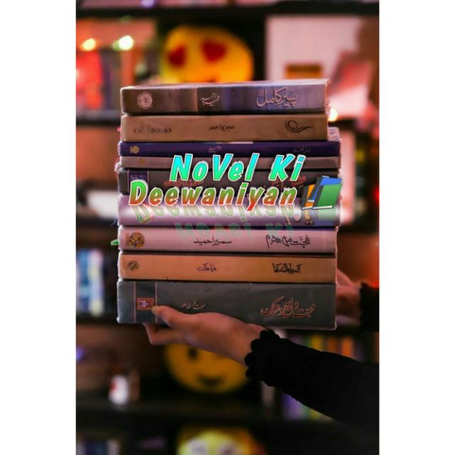 Join ♥︎</ℕ𝕆𝕍𝔼𝕃 𝗞ⅈ ĐɆɆ₩₳₦łɎ₳ 📚❤️🔐🌎🌈/>♥︎ Whatsapp Group Link | Groupsor