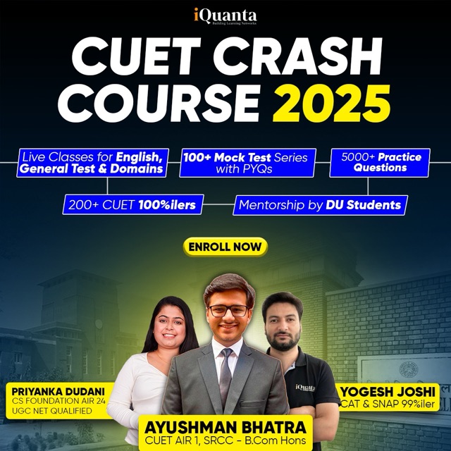 CUET UG 2025 - iQuanta : G2 Whatsapp Group Join Link