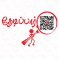 Thedipaar.com WhatsApp Group in News/Magazines/Politics, Canada, Tamil group/channel image