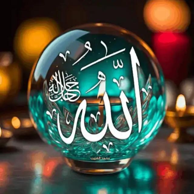 دین کی باتیں WhatsApp Group