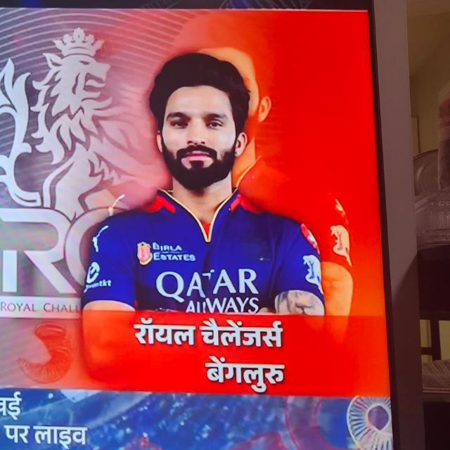 Join RCB Fan club Whatsapp Group Link | Groupsor