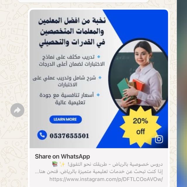 api.whatsapp.com