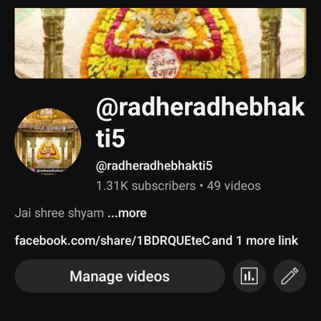 @radheradhebhakti5