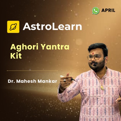 Bx Aghori Yantra Kit April - May 2025 Whatsapp Group Join Link