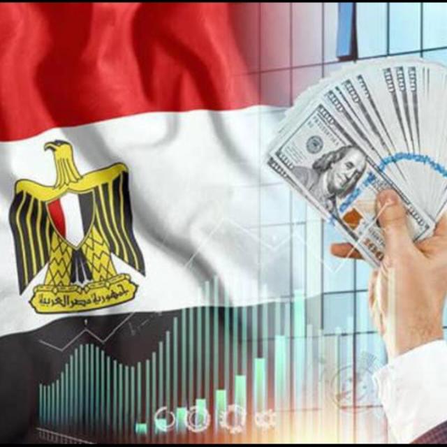 FOREX GURU πͺπ¬πͺπ¬ EGYPT INVESTMENT π€ Group's logo