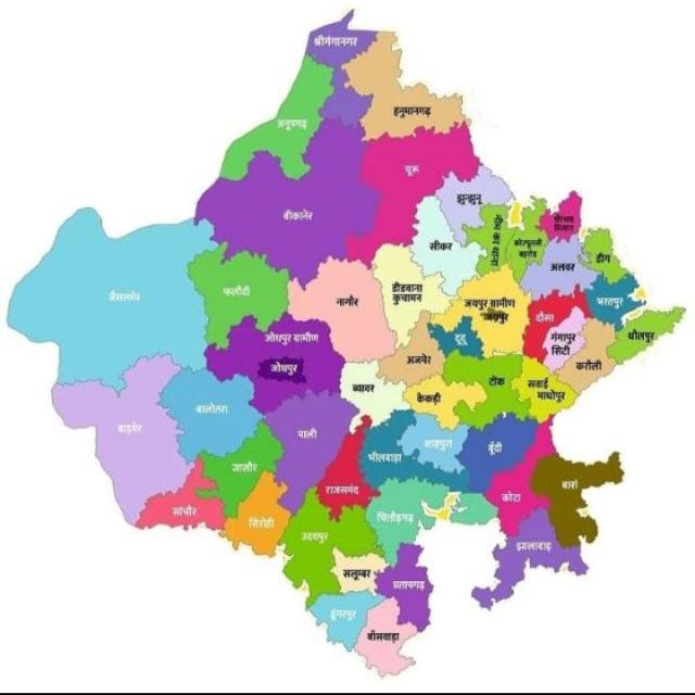 राजस्थान शैक्षिक समाचार Whatsapp Group Join Link