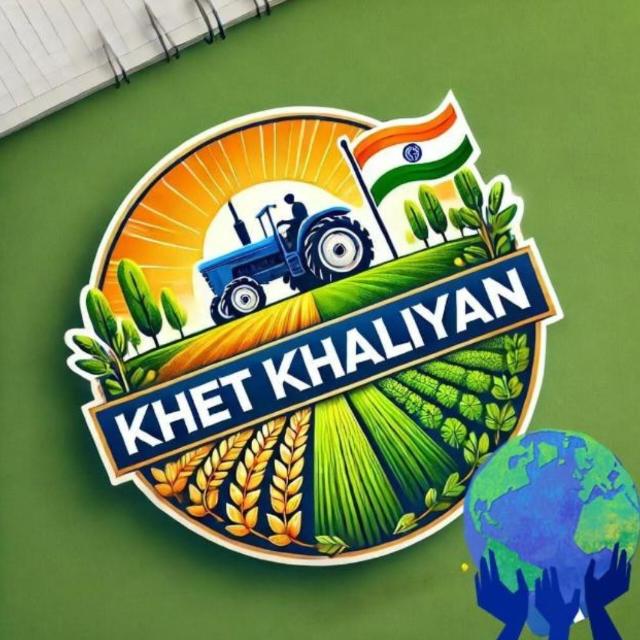 Khet Khliyan & मौसम ⛈️⛈️⛈️ Whatsapp Group Join Link