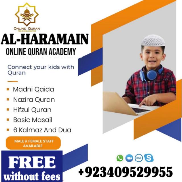 Islamic education Whatsapp Group Join Link
