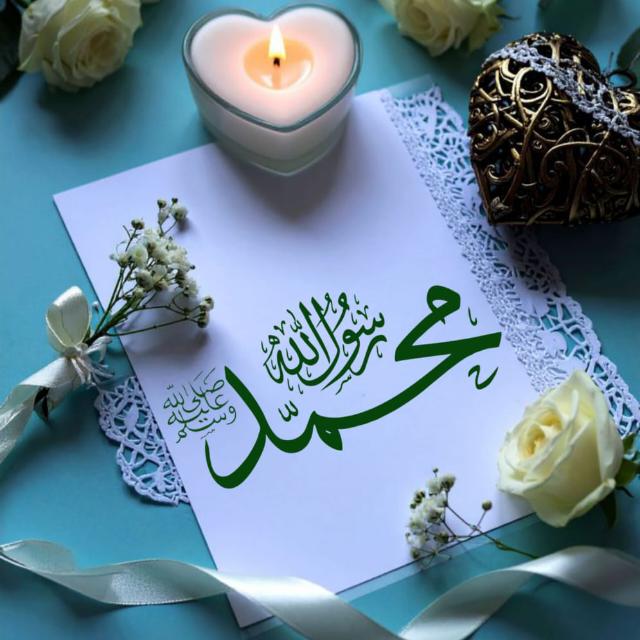 📚Islamic, group 📚 Whatsapp Group Link | Groupsor