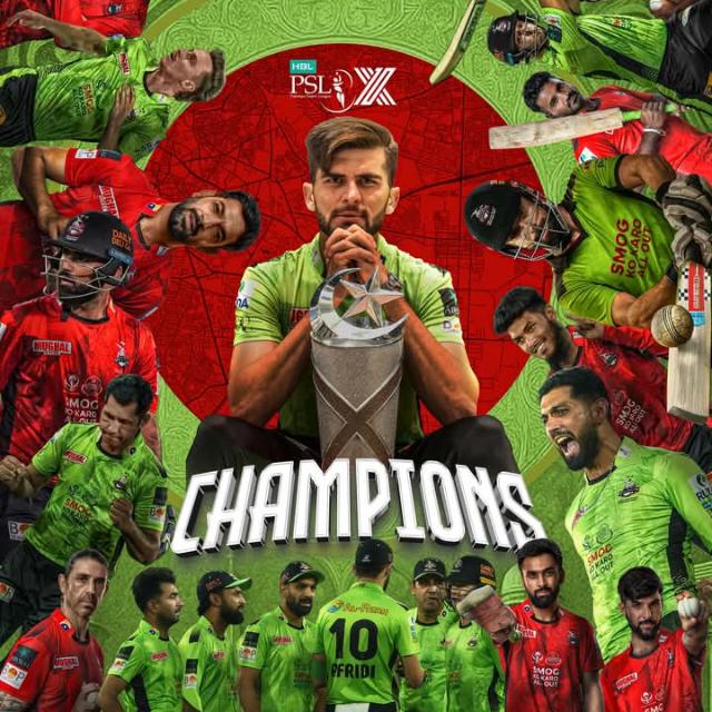 🇵🇰ChamPiOns 🏆 LahOre💓🇵🇰 WhatsApp Group link profile