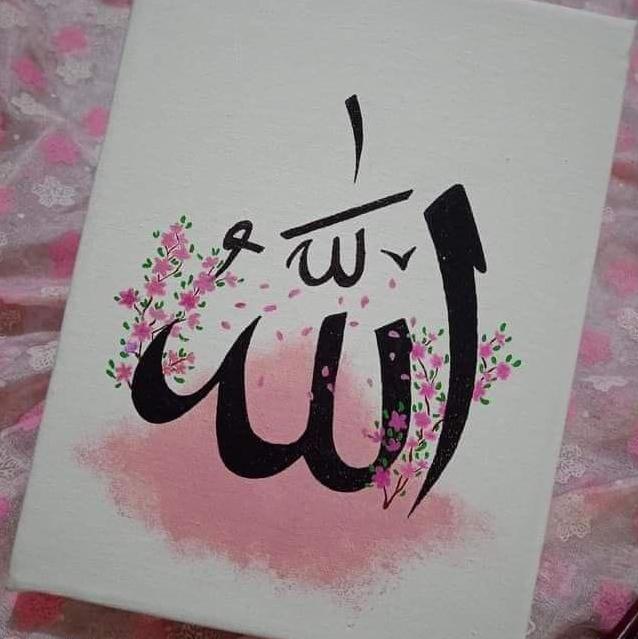 ❤️اللّٰہ سےمحبت اوریقین کاسفر❤️