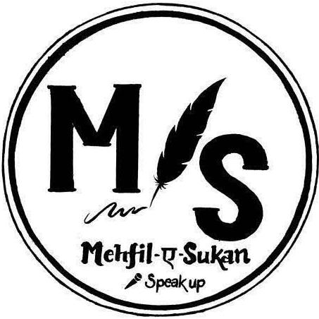 🕯Mehfil_E_Sukhan🕯