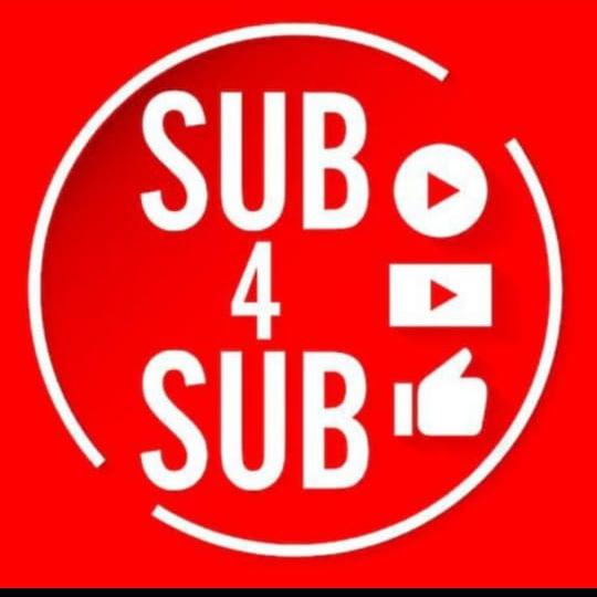 Sub Exchange Real people