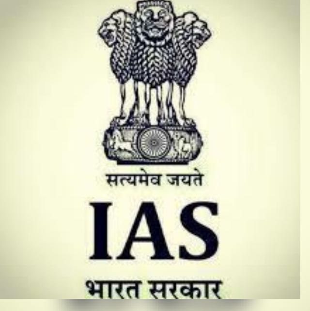 Upsc exam 2026-27
