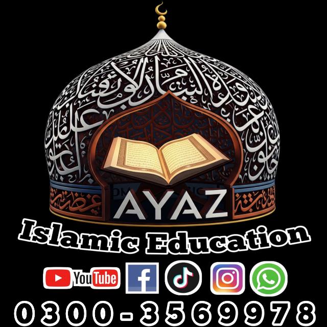 Ayaz Islamic Education ✨ Whatsapp Group Join Link