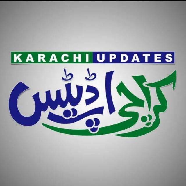 The Updates Of Karachi Group's logo