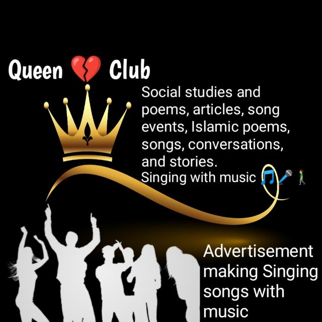 Queen 💔 Club