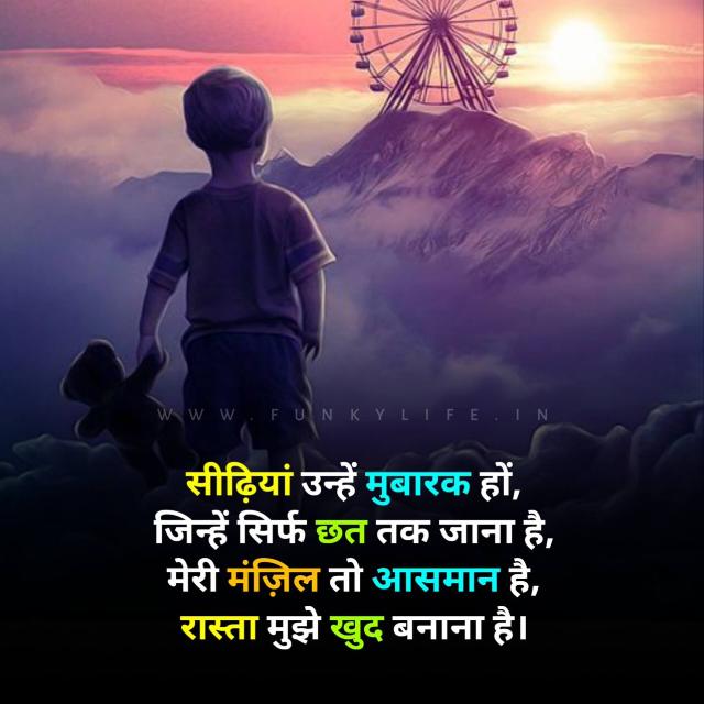 RAJAN BHAI ™️®️❌ Whatsapp Group Join Link
