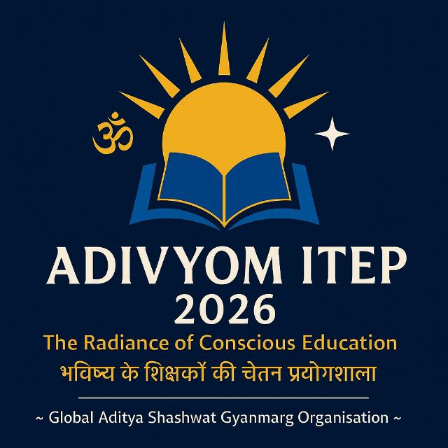 🕉️☀️📗𝐀𝐝𝐢𝐯𝐲𝐨𝐦 𝐈𝐓𝐄𝐏 𝟐𝟎𝟐𝟔📓☀️🕉️