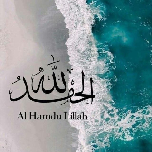 💓 اَل٘فَاظِ مُحَبّت٘ 💓 WhatsApp Group