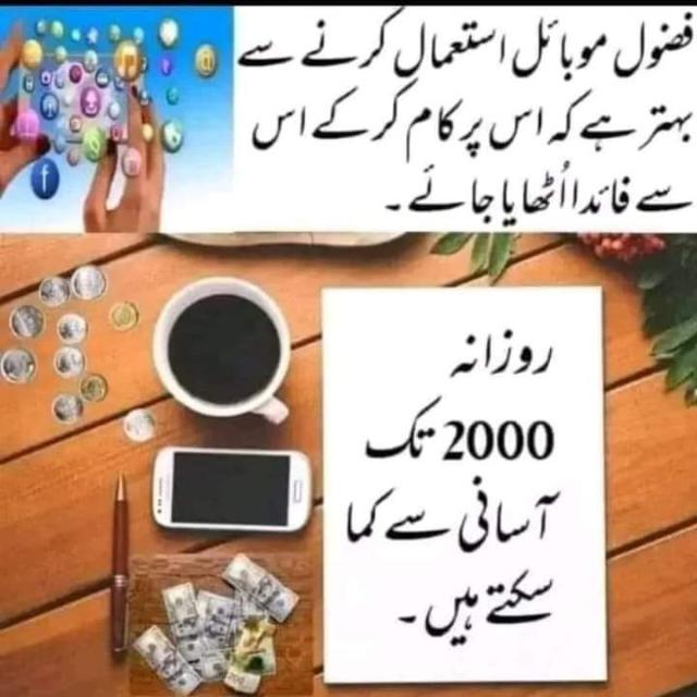 Online earning👍 Whatsapp Group Join Link