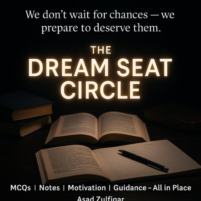 ✨The Dream Seat Circle📚