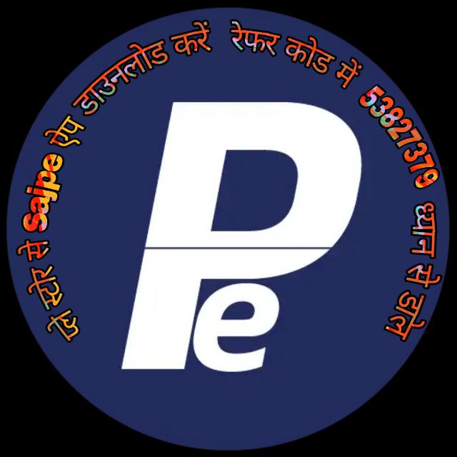 Sajpe